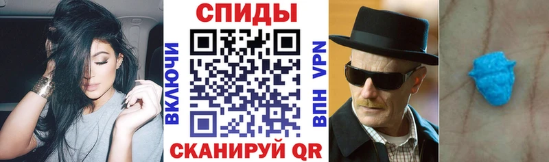 Amphetamine 97% где купить Клинцы