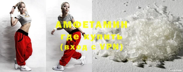 скорость Богданович