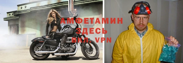 дмт Богородицк
