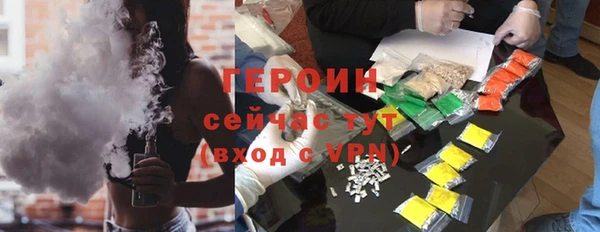 скорость Богданович