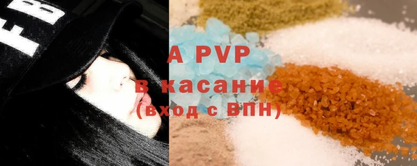 дмт Богородицк