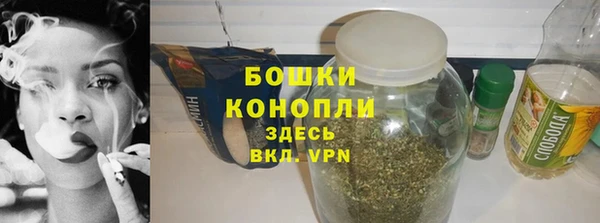 MDMA Переславль-Залесский