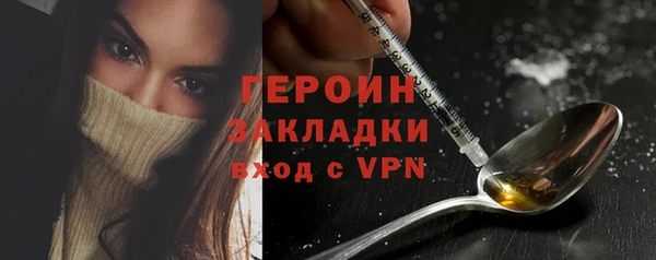 скорость Богданович