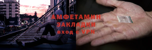 крисы Пересвет