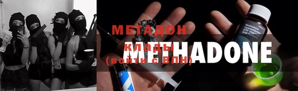 скорость Богданович