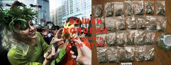 MDMA Переславль-Залесский