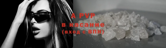 дмт Богородицк