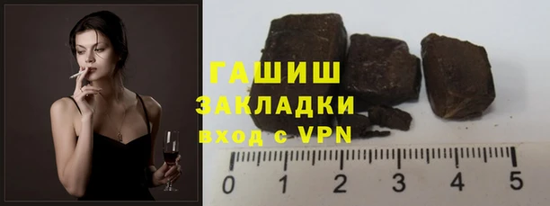 дмт Богородицк
