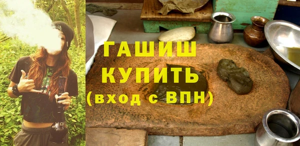 скорость Богданович