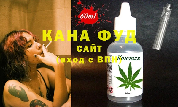 mdma Богородск