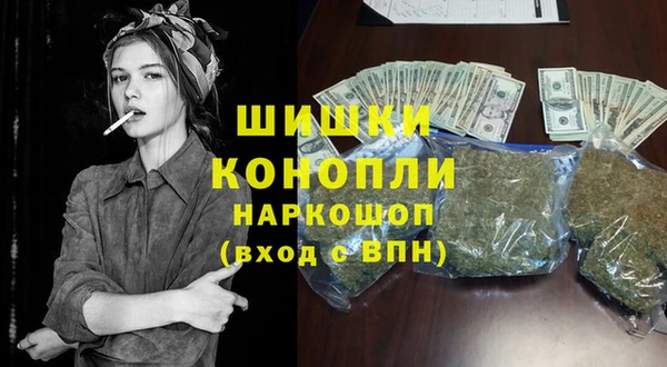 скорость Богданович