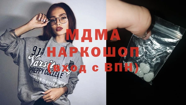 дмт Богородицк