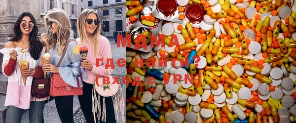mdma Богородск