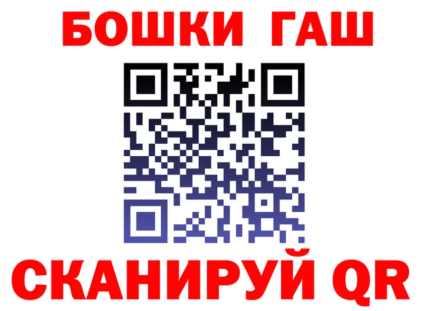COCAIN FishScale зеркало дарк нет omg Клинцы