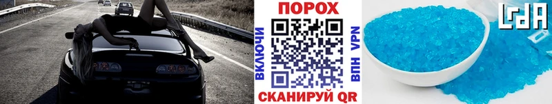 Первитин мет  Клинцы 