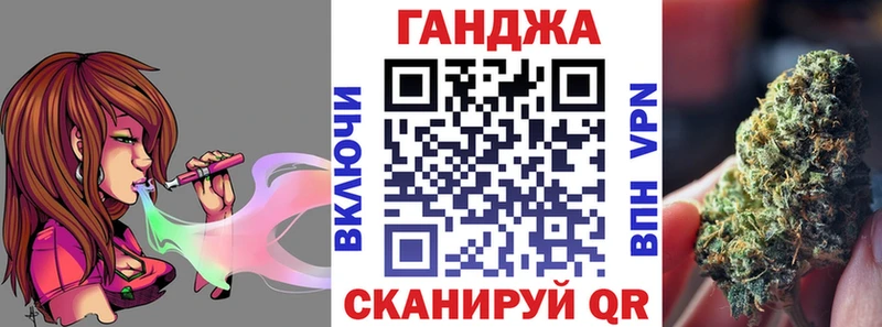 даркнет сайт  Клинцы  МАРИХУАНА марихуана 